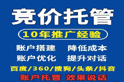 案例分享：今日头条信息流广告助力产品推广